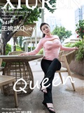 Xiuren Xiuren Network November 11, 2024 NO.7943 Wang Wanyou Queen(95)